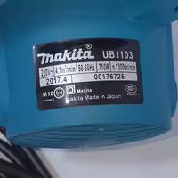 بلور ماکیتا 
دو کاره
ساخت ژاپن 
دمنده و مکنده
مدل ub1103
13000دور موتور