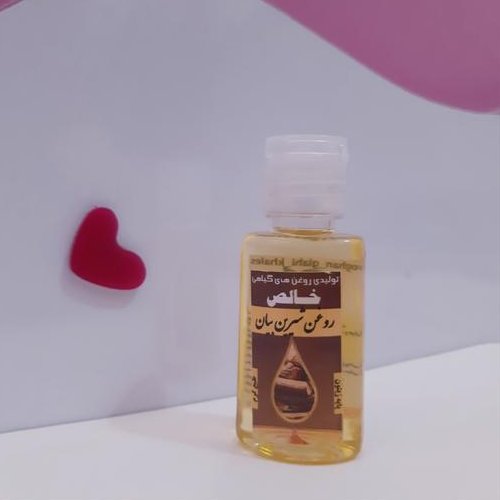 روغن شیرین بیان 30 سی سی مناسب پوست ،معده و