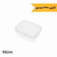 ظرف یکبار مصرف 400 میلی لیتری شفاف همراه درب پولاد پویش (کارتن 300 عددی)