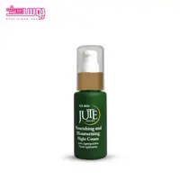 کرم ضد چروک شب ژوت حجم 30ml