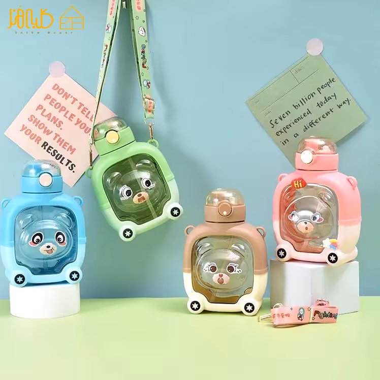 قمقمه کتابی خرسی