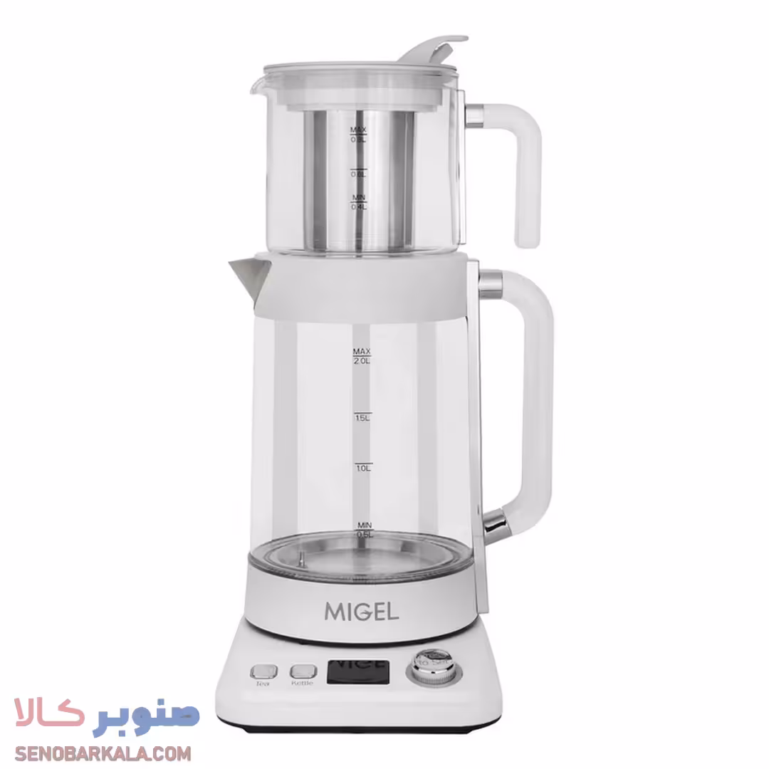 چای ساز میگل مدل GTS-290 - صنوبرکالا