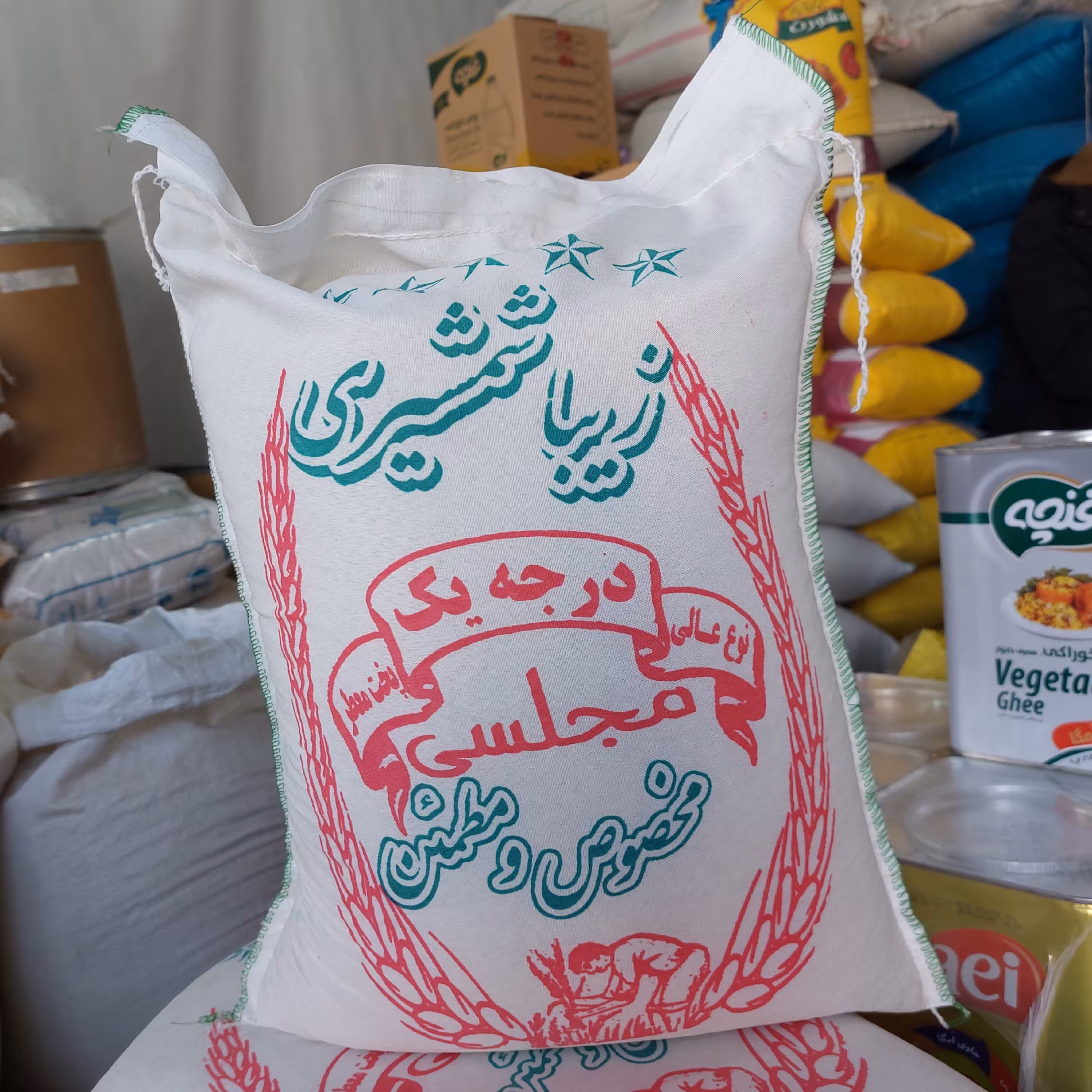 برنج  شمشیری شمال