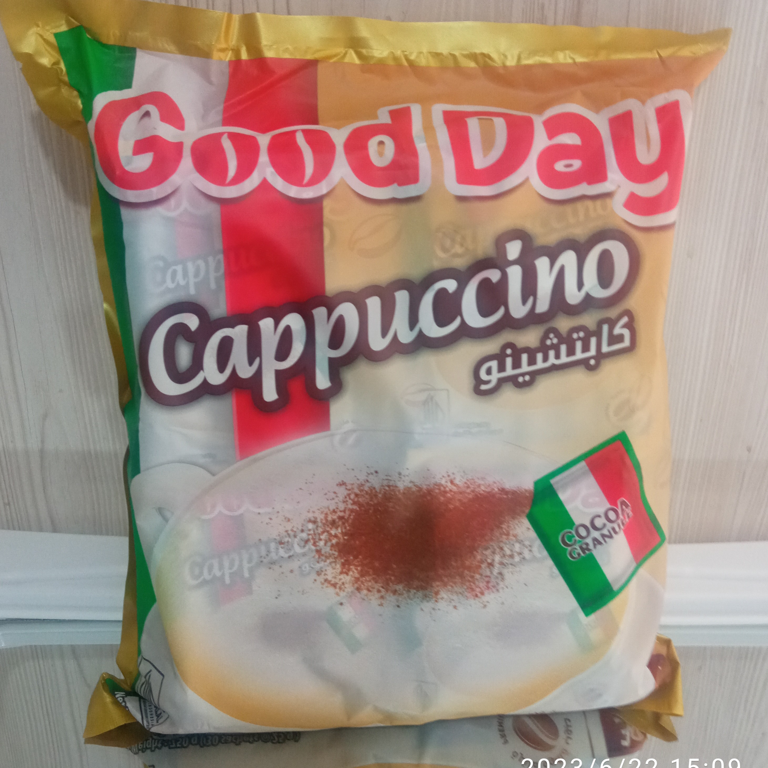 کاپوچینو گودی اصل اندونزی (30 ساشه)