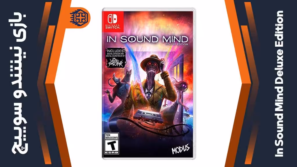 بازی In Sound Mind Deluxe Edition – مخصوص نینتندو سوییچ