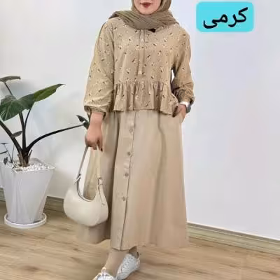 ست کراپ دامن گل دار