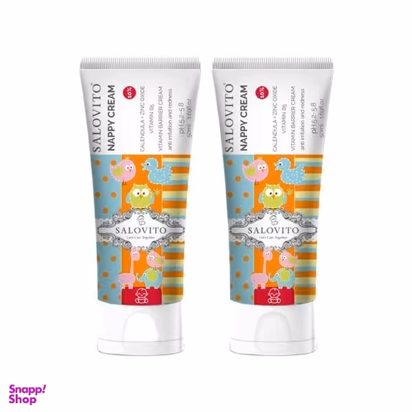 کرم سوختگی پا کودک سالوویتو (Salovito) مدل Zinc حجم 50 میلی لیتر مجموعه 2 عددی