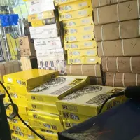 دیسک و صفحه کلاچ ام وی ام 550، mvm 550