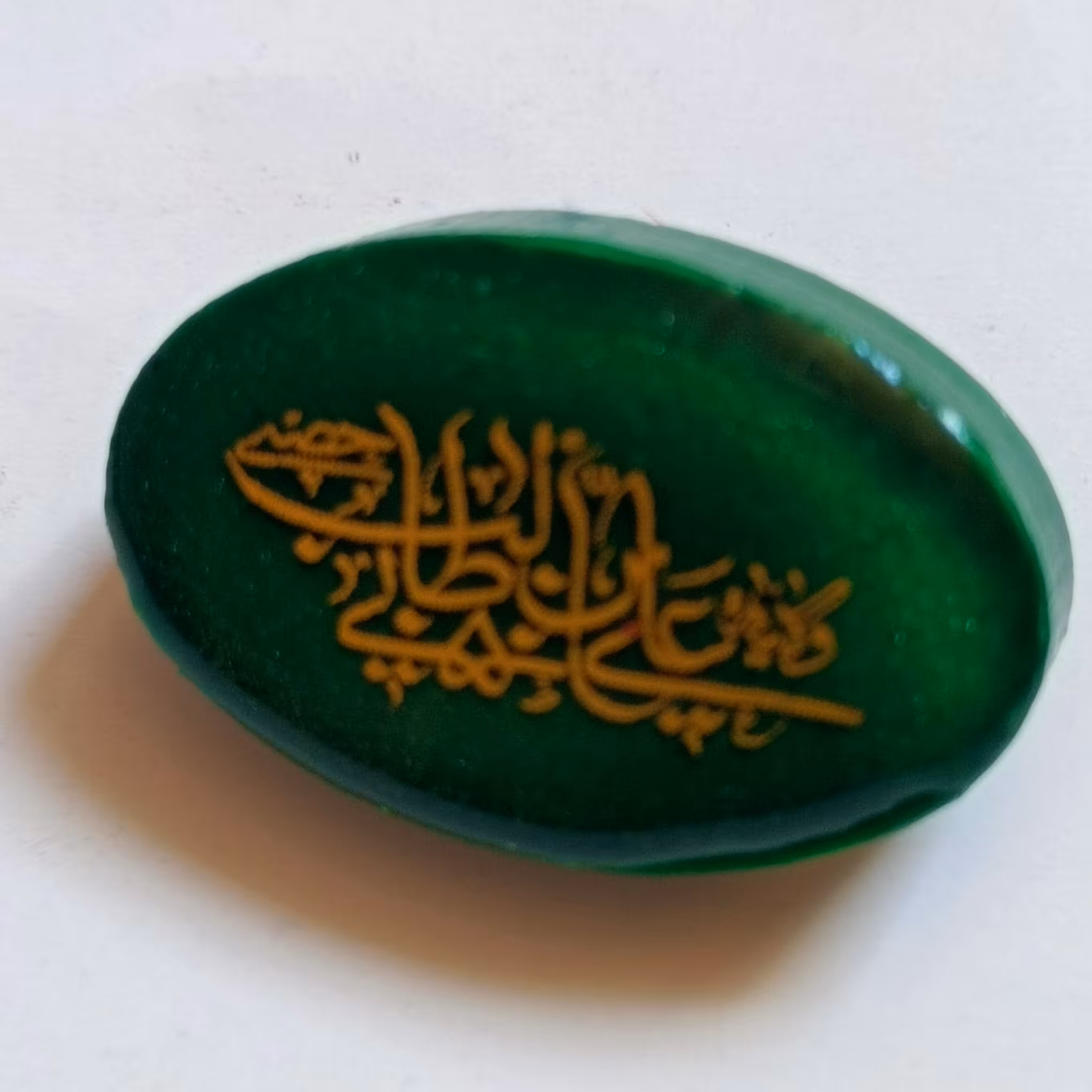 پیکسل طرح عید غدیر