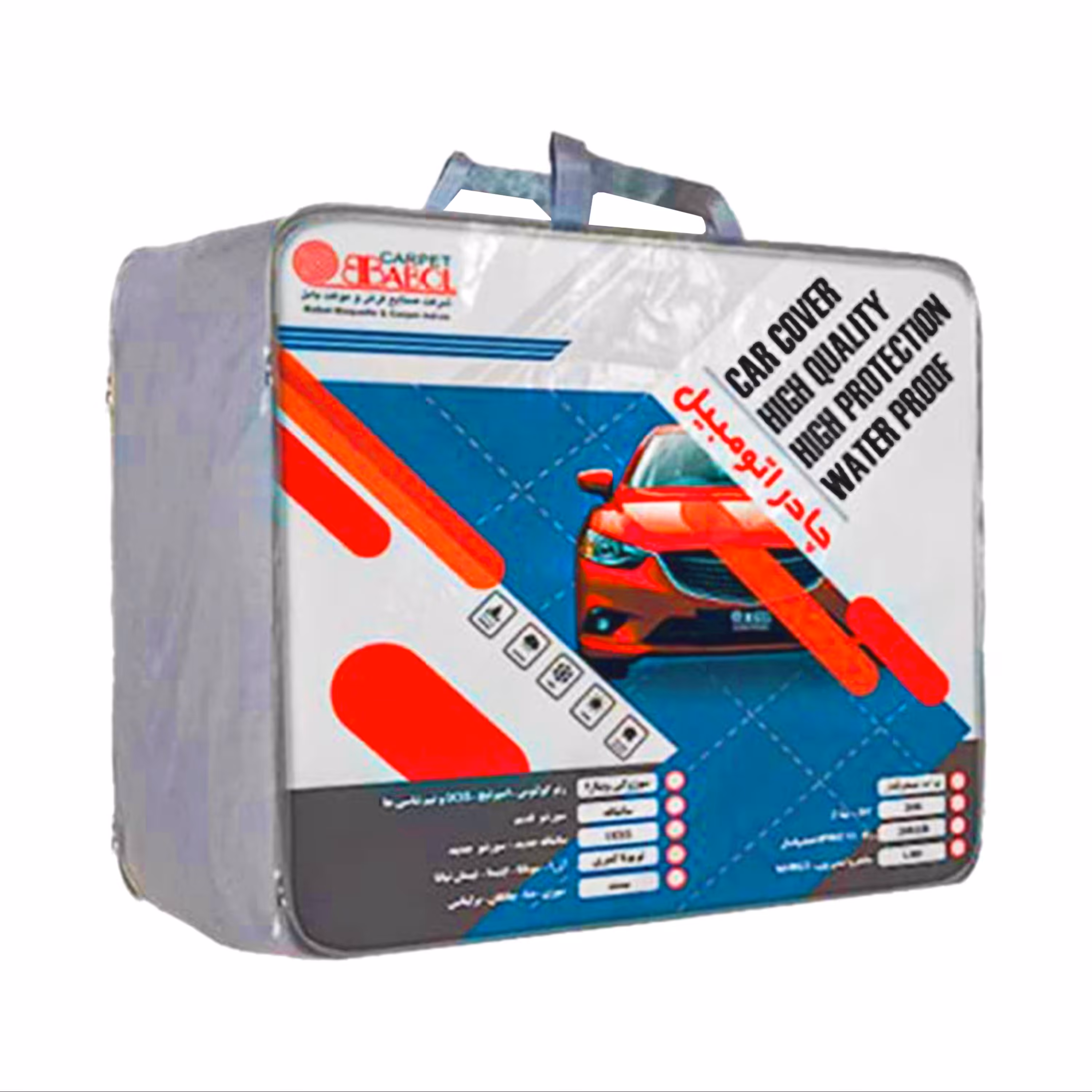 چادر خودرو لکسوس LS460L بابل کارپت (اصلی) 