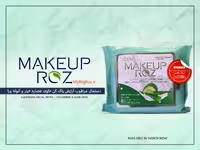 دستمال مرطوب آرایش پاک کن میکاپ رز مدل خیار و آلوئه ورا بسته 25 عددی