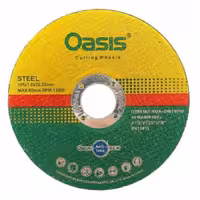 صفحه استیل بر مینی مارک اوسیس