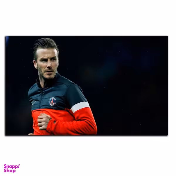 تابلو شاسی بکلیت طرح فوتبال دیوید بکهام تیم پاری سن ژرمن مدل SH-S6455