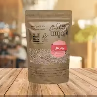 پودر هل رویسا 20 گرم