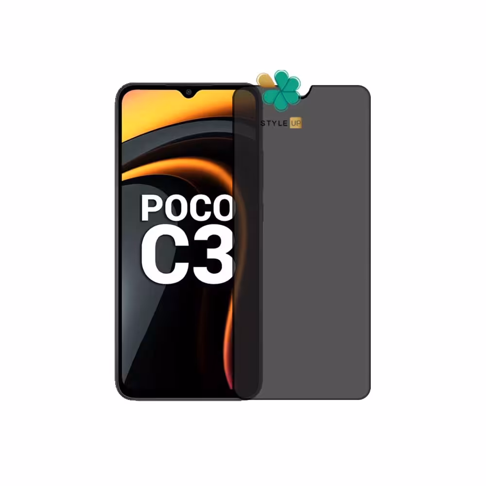 محافظ گلس پرایوسی گوشی شیائومی Xiaomi Poco C3