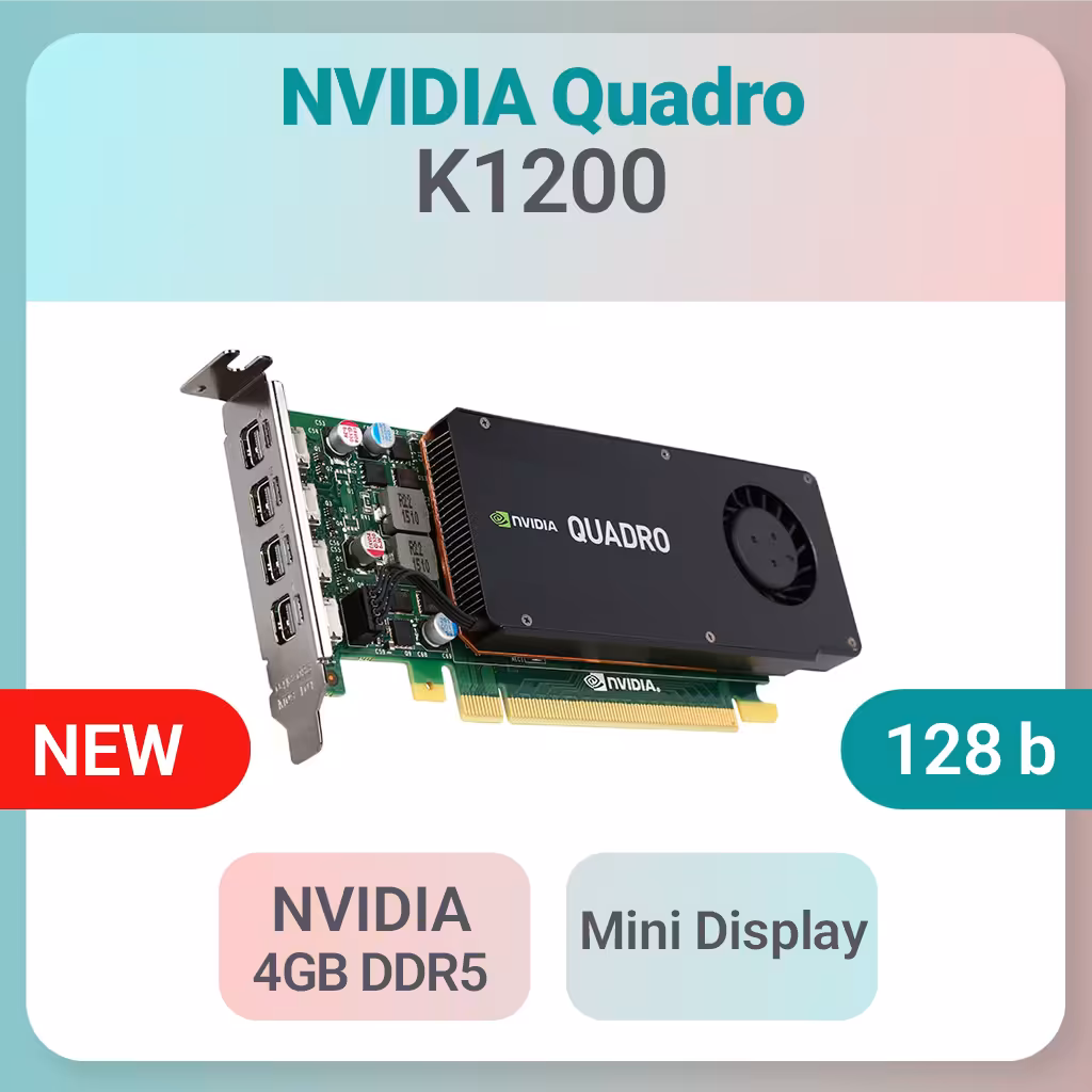 کارت گرافیک NVIDIA مدل Quadro K1200 ظرفیت 4GB پنل کوتاه