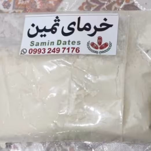 افشانه (گرده) نخل خرما
