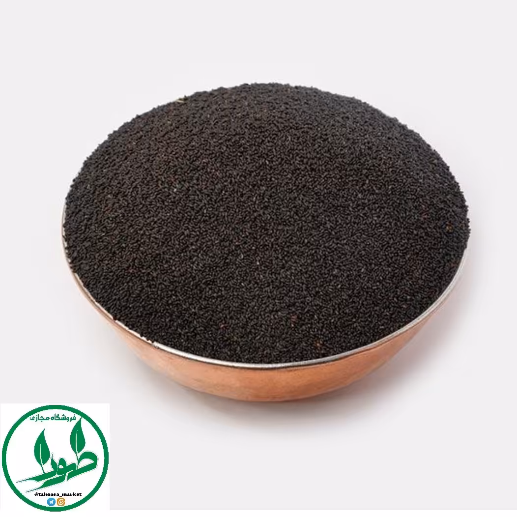 تخم شربتی ریز درجه یک (100گرمی)طهورا