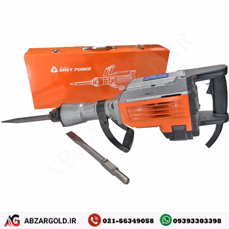 تخریب 22 کیلویی ایزی پاور مدل ( EP 100A)
