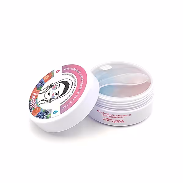 ماسک زیر چشم کاریته بسته 60 عددی