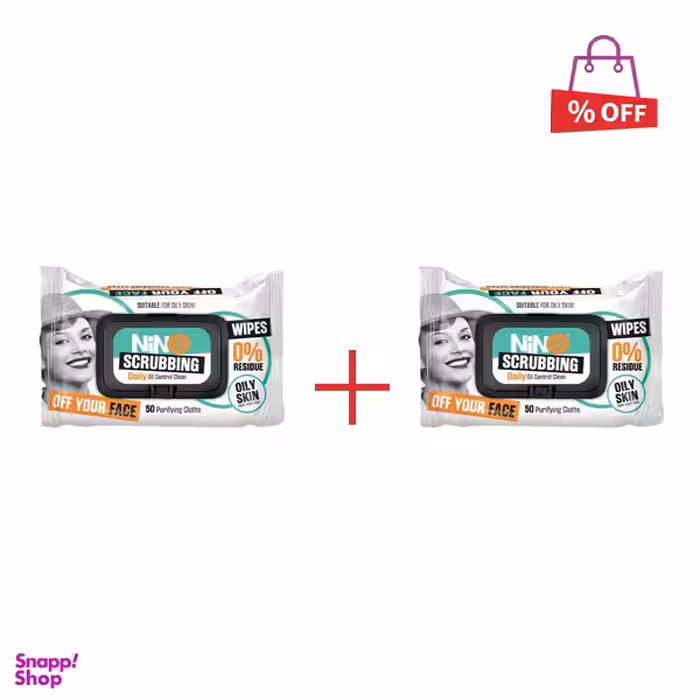 دستمال مرطوب نینو (Nino) مدل Scrubbing بسته 50 عددی مجموعه 2 عددی