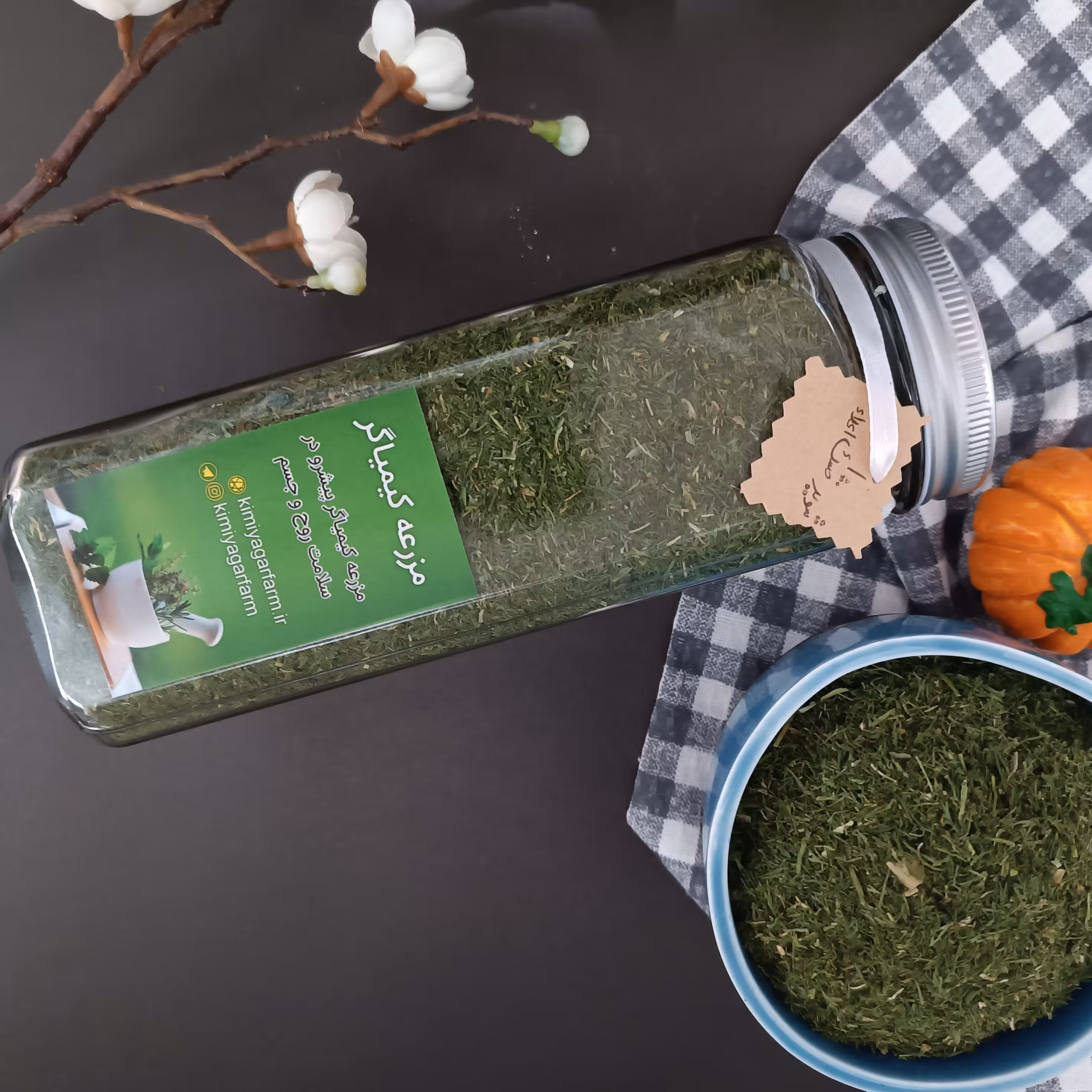 شوید اعلاء درجه یک 200 گرمی ظرف شیشه ای 