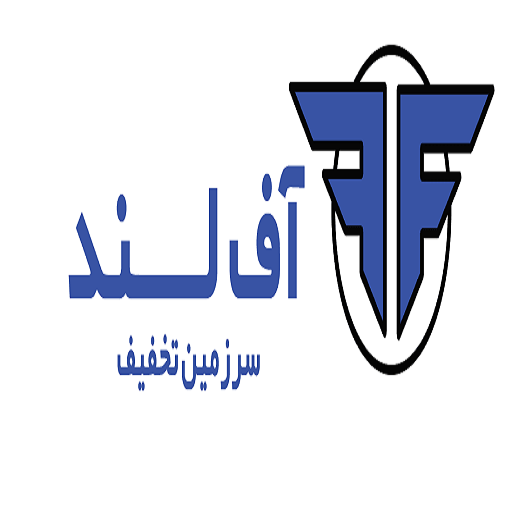 فروشگاه اینترنتی آفلند