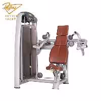 دستگاه پشت بازو MBH مدل A9-007