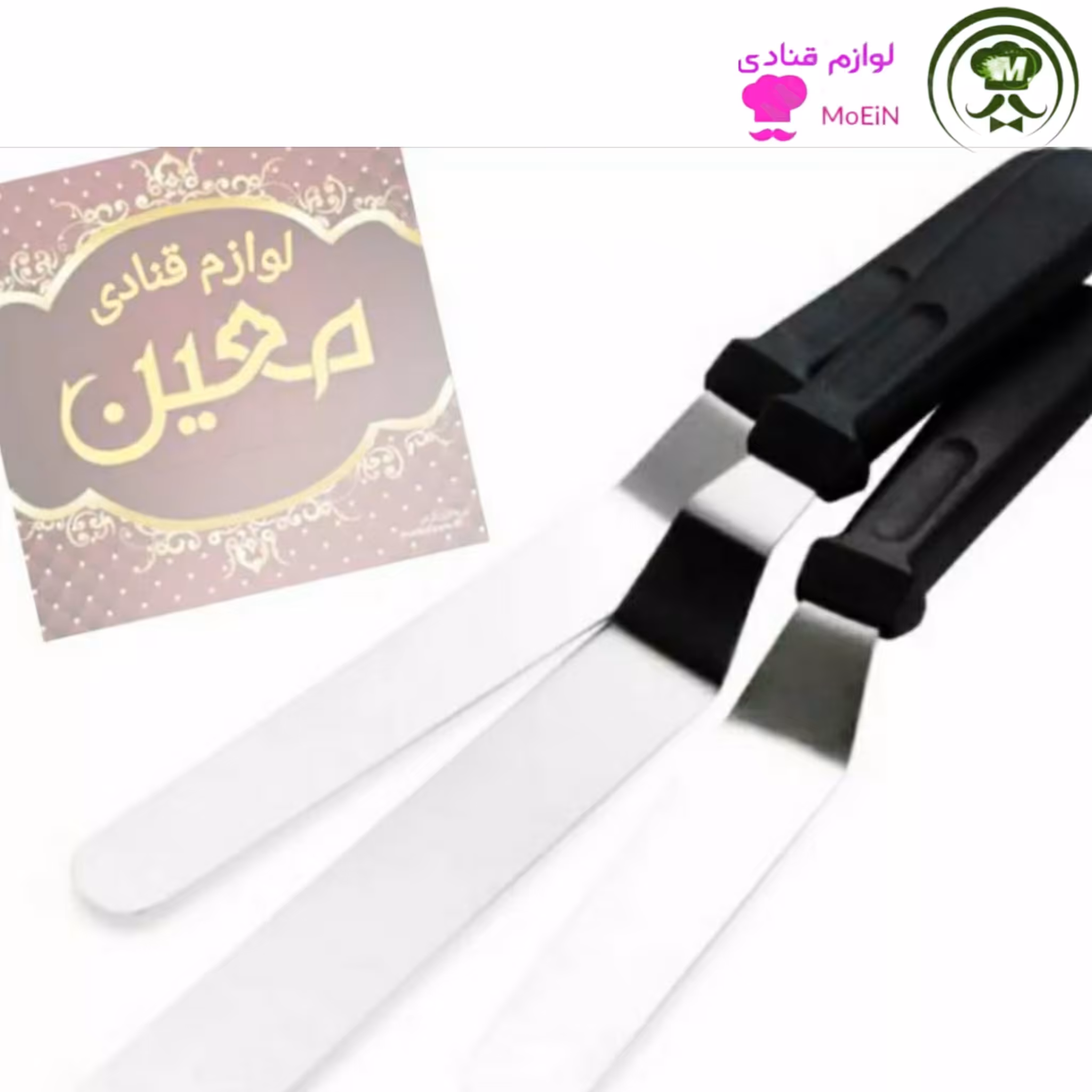 پالت خم و ساده