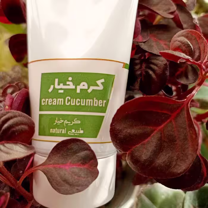 کرم آبرسان خیار ارگانیک، گیاهی