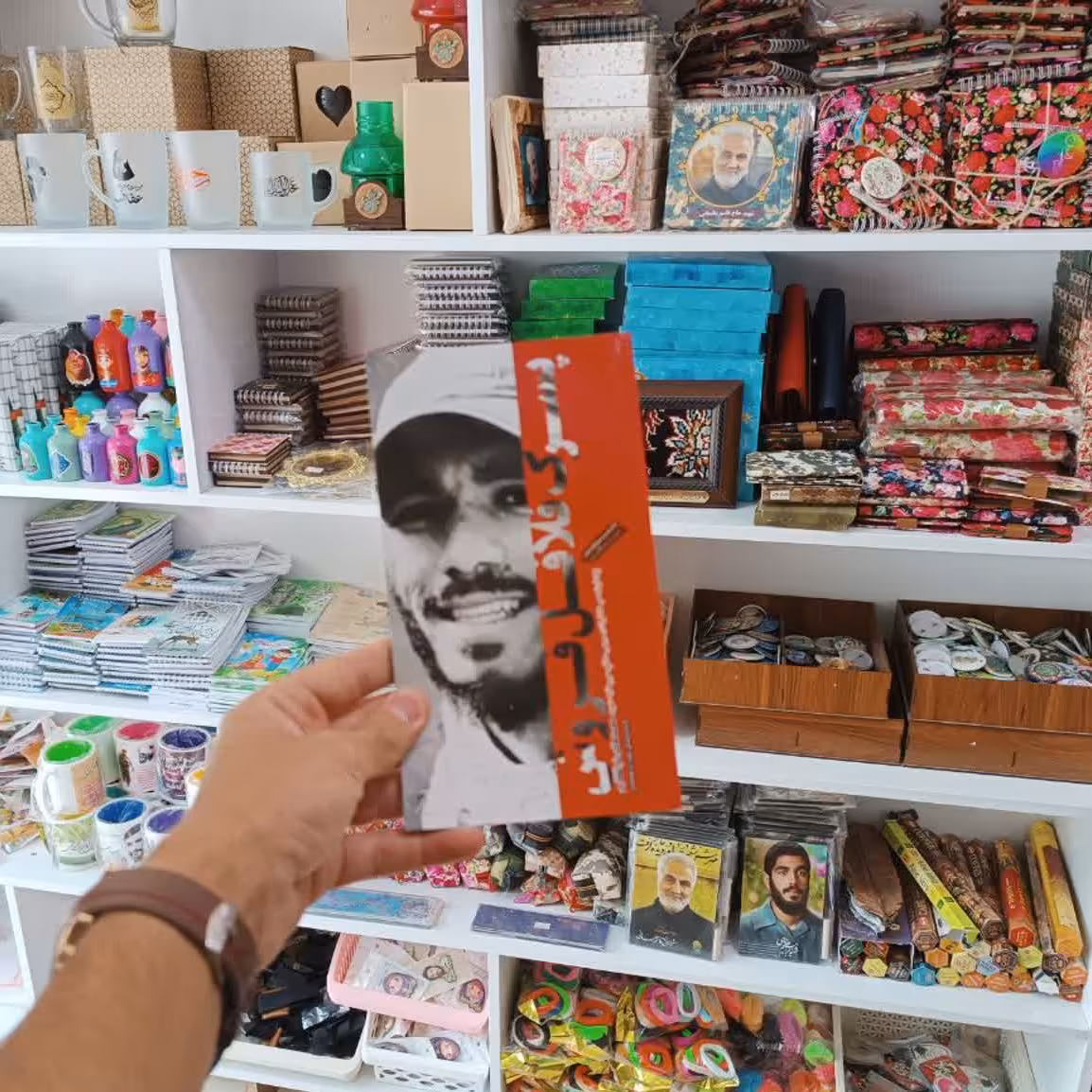 پسرک فلافل فروش