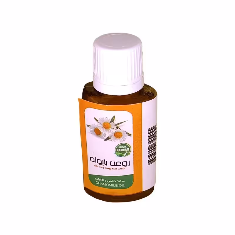 روغن بابونه اصل (30 سی سی)