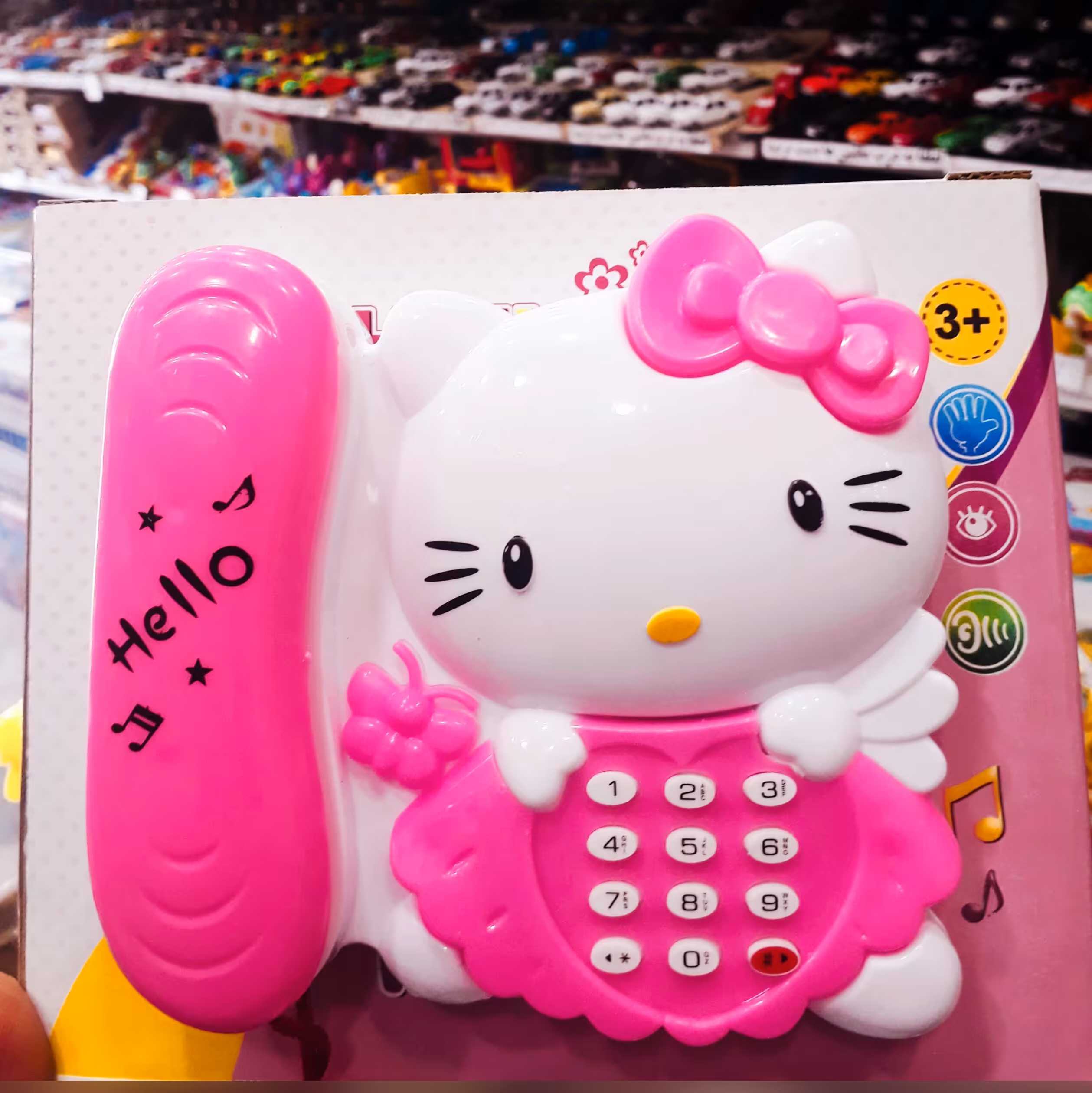 تلفن اسباب بازی موزیکال کیتی