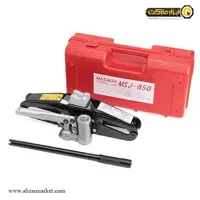 جک خودرو ماسادا مدل MSJ-850
