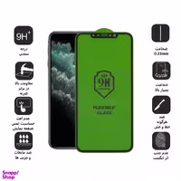 محافظ صفحه نمایش بوف مدل Nfx مناسب برای گوشی موبایل اپل Iphone XS