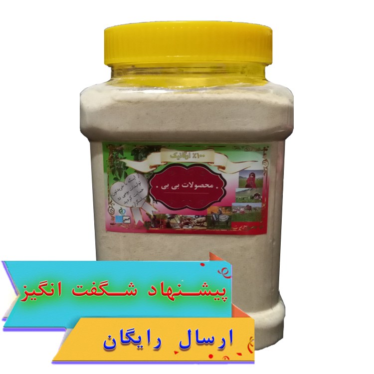 کشک گوسفندی خالص (پودر) - 1 کیلوگرمی