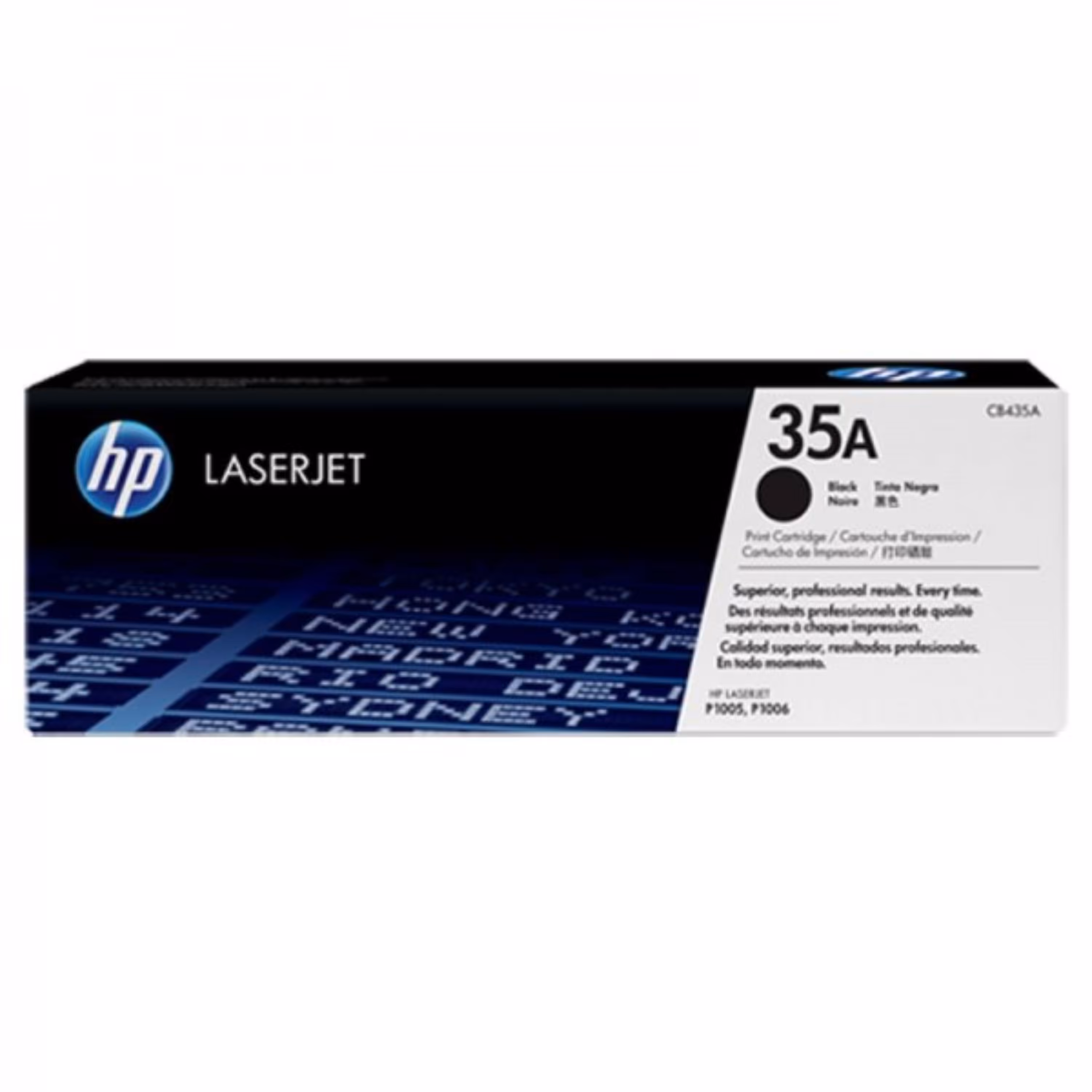 کارتریج تونر لیزری مشکی اچ پی HP 35A (باضمانت و گارانتی)