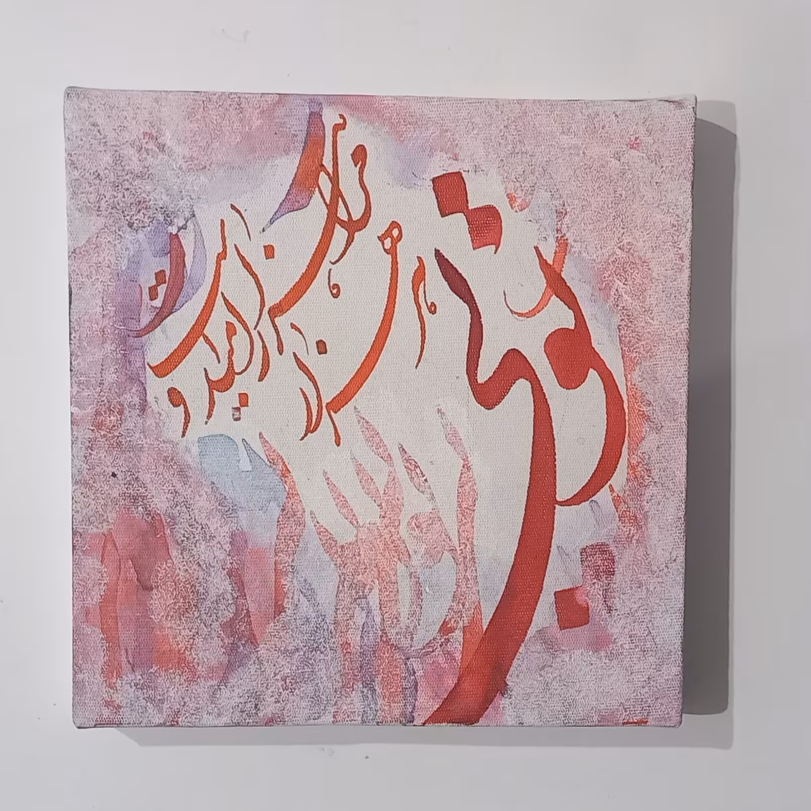 تابلو خوشنویسی امید