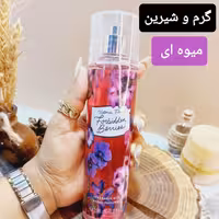 بادی اسپلش مدل Forbidden Berries حجم 236 میل ویکتوریا فلور اورجینال

