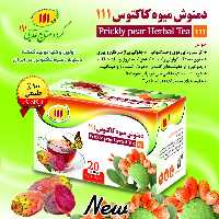 دمنوش میوه کاکتوس 111