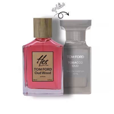 عطر حس مدل تام فورد عود وود - hes - TOM FORD - Oud Wood