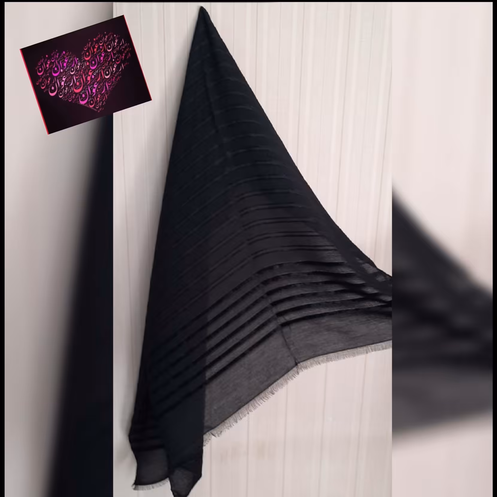 شال نخی مشکی 