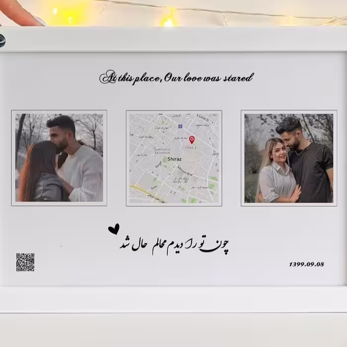 تابلو موزیکال یه هدیه خیلی خاص و جذاب برای این تابلو فقط یدونه عکس لازم داری با یه متن و موزیکی که دوسش داری