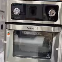 سرخ کن 12 لیتر  ساچی مدل4783