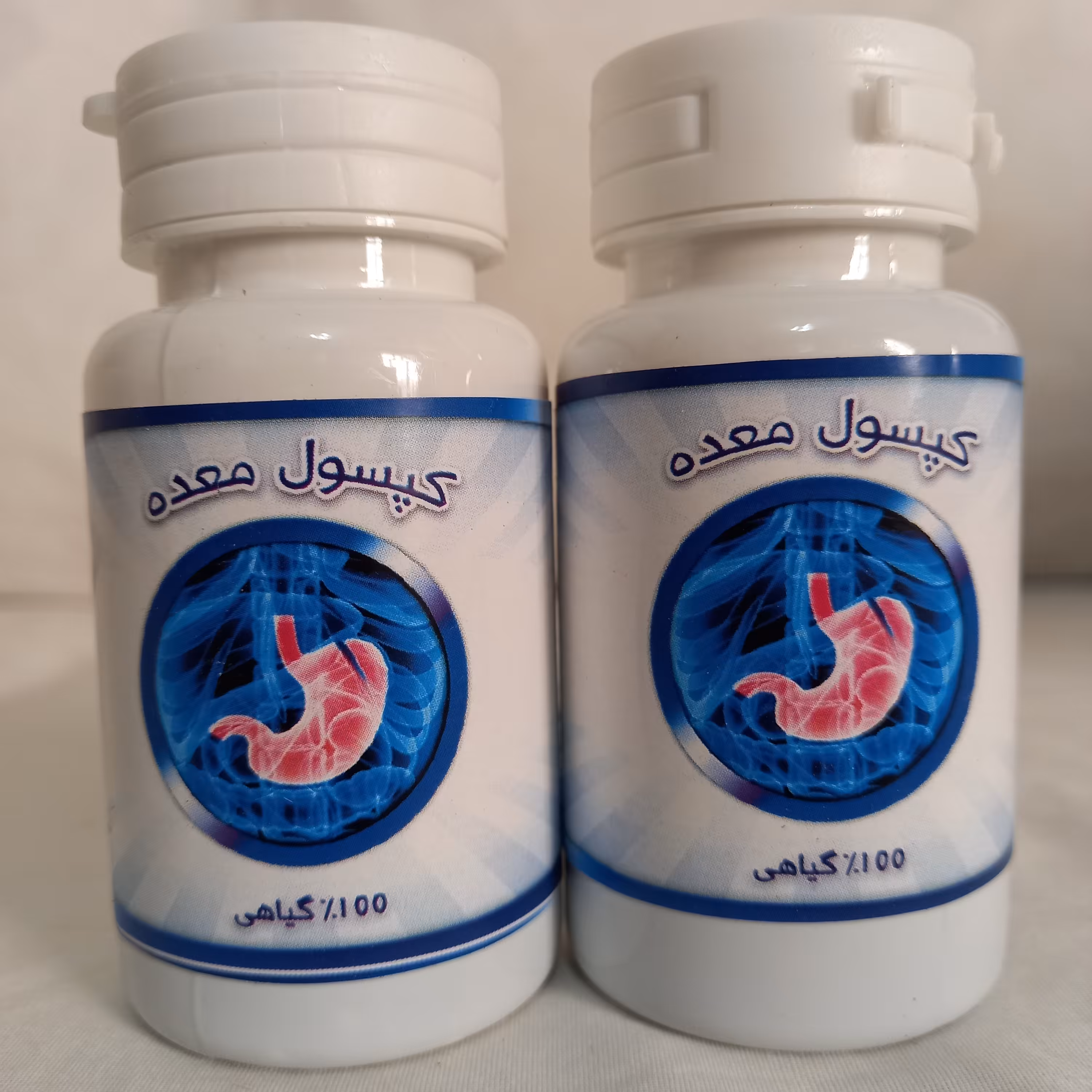 تقویت معده (2 تایی)