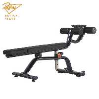نیمکت شکم مدرج MBH مدل H-034