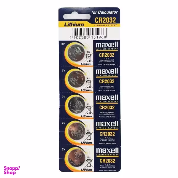باتری سکه ای مکسل مدل CR2032 بسته 5 عددی