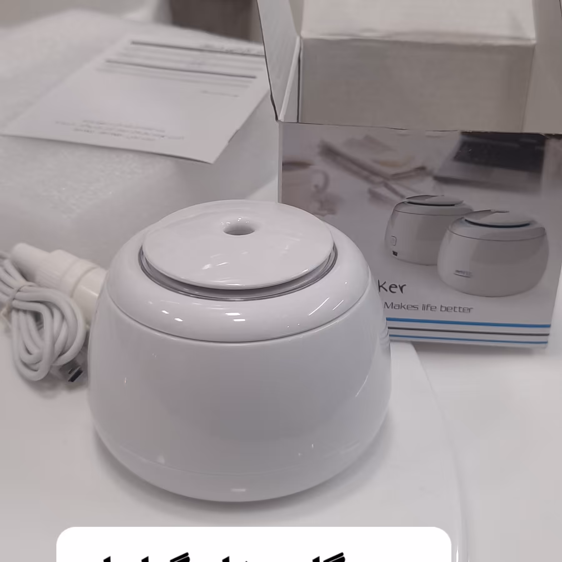 دستگاه بخار گیاهان