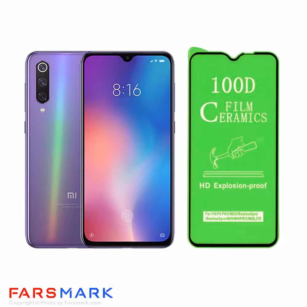 گلس سرامیکی گوشی شیائومی Xiaomi Mi 9