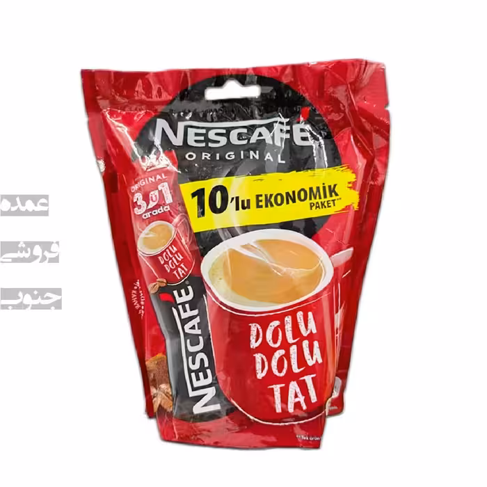 کافی میکس نسکافه NESCAFE